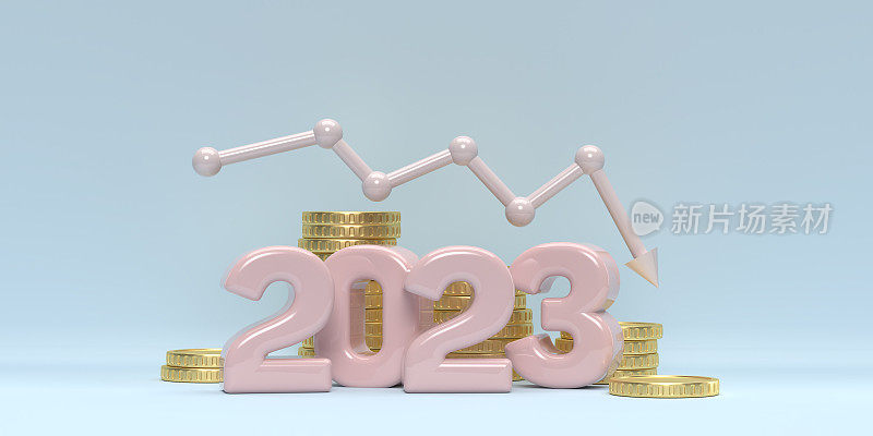 2023年金融经济下滑