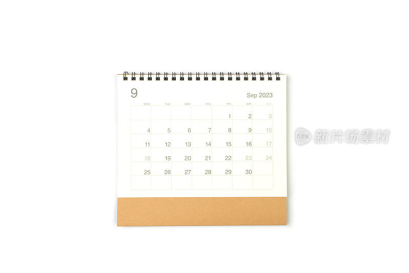 2023年9月日历页，白色背景。日历背景提醒，业务计划，约会会议和事件。