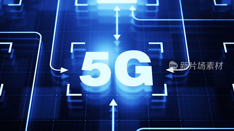 数字屏幕上的5G