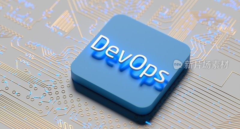 DevOps软件开发操作。程序员管理系统生命周期质量。编码、构建、测试、发布监控。数据流