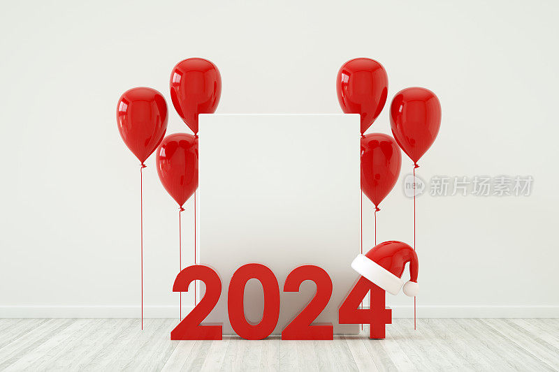 2024新年圣诞，白色的空框架和气球