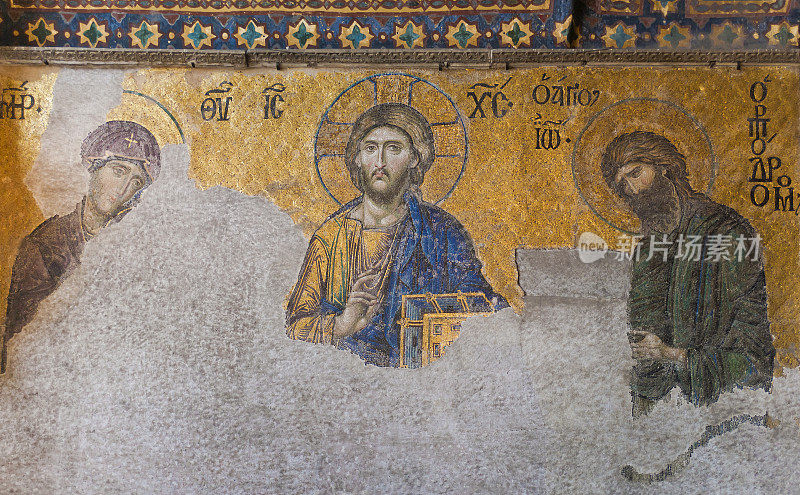 耶稣基督在圣索菲亚大教堂的马赛克