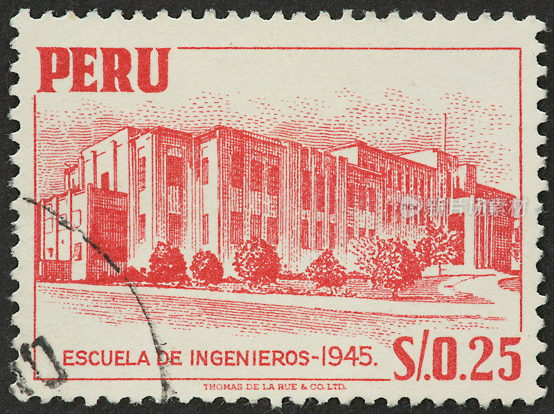 工程学院1945