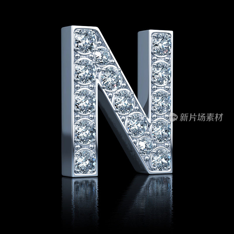 字母N镶钻石