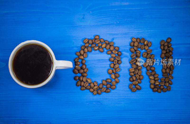咖啡将帮助你开始新的一天