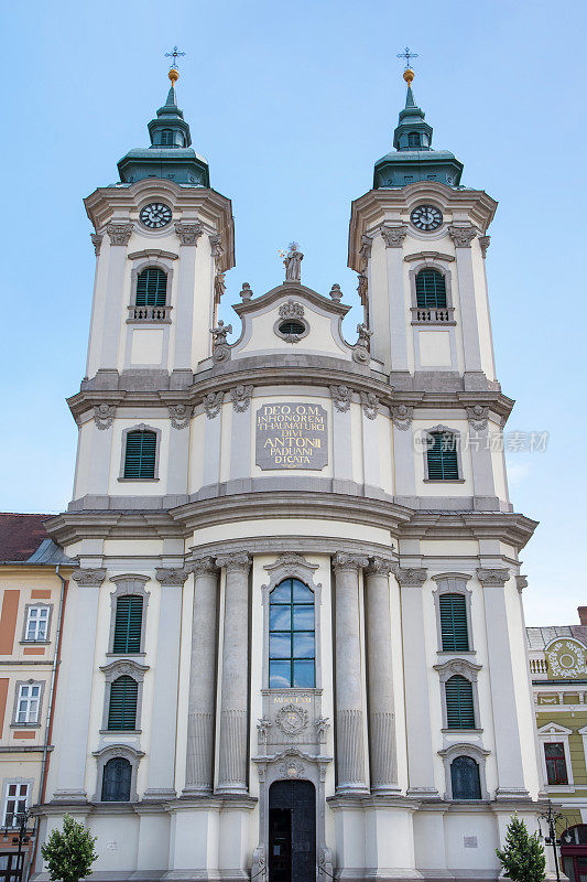 匈牙利埃格尔的少数民族教会