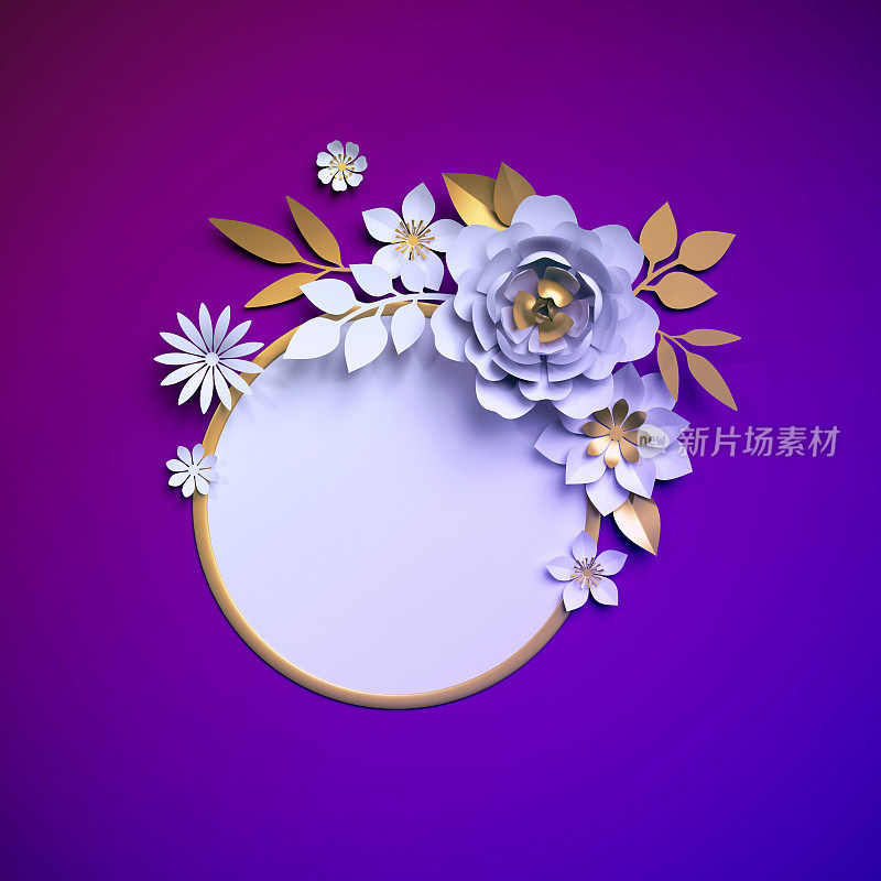 3d白金纸花孤立在紫外线背景，霓虹灯植物装饰，圆形框架，空白卡模板，花卉装饰