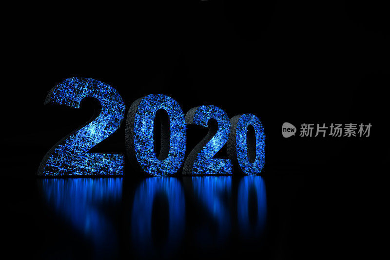 2020年技术