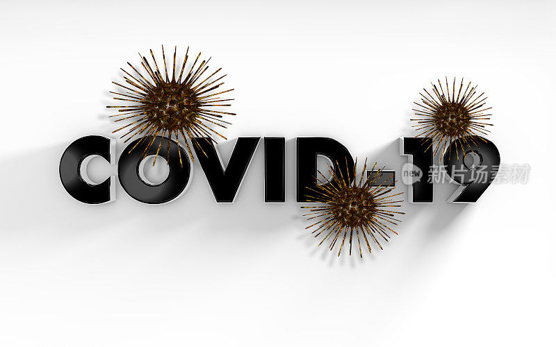 Covid-19冠状病毒