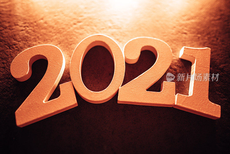 2021年新年文字在木板上