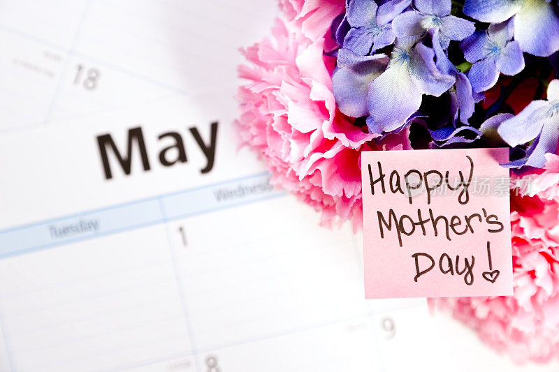 节日:鲜花在五月日历。母亲节快乐!