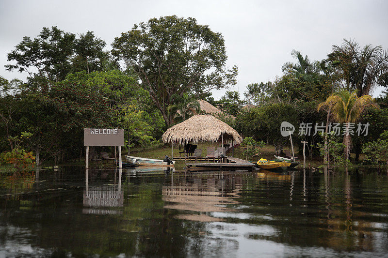 亚马逊雨林和亚马逊丛林河旅馆，巴西