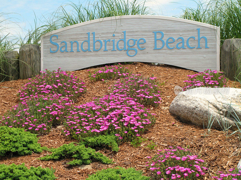 欢迎在花床，弗吉尼亚州的沙桥海滩标志