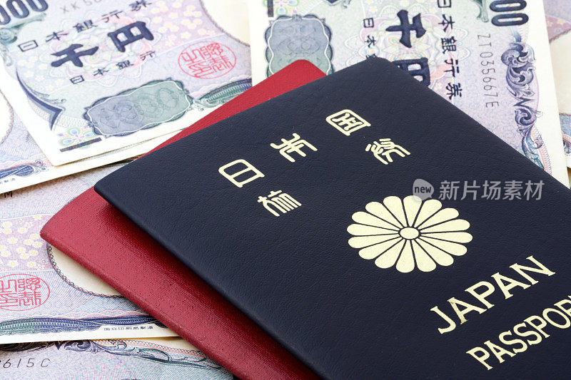 日本的货币护照