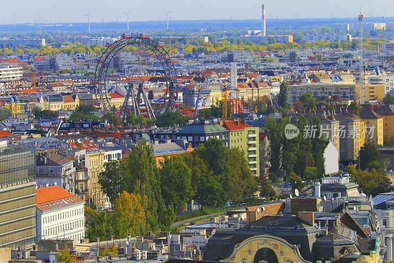 维也纳城市景观，著名的国际地标，普拉特-城市天际线日落-维也纳，奥地利