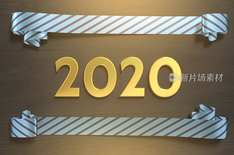 金色2020，新年快乐!