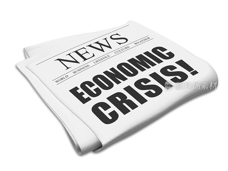 经济危机衰退报纸