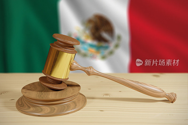 墨西哥的法律问题和法官的小木槌