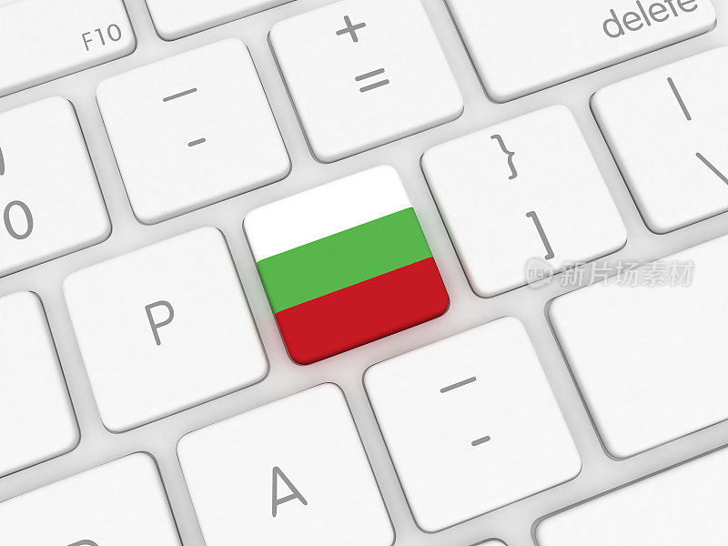 保加利亚国旗键盘