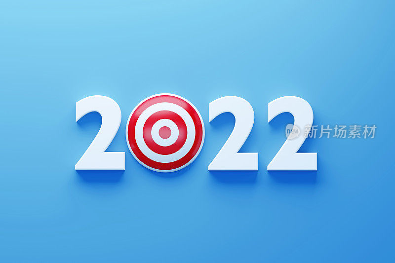 2022目标在蓝色背景上