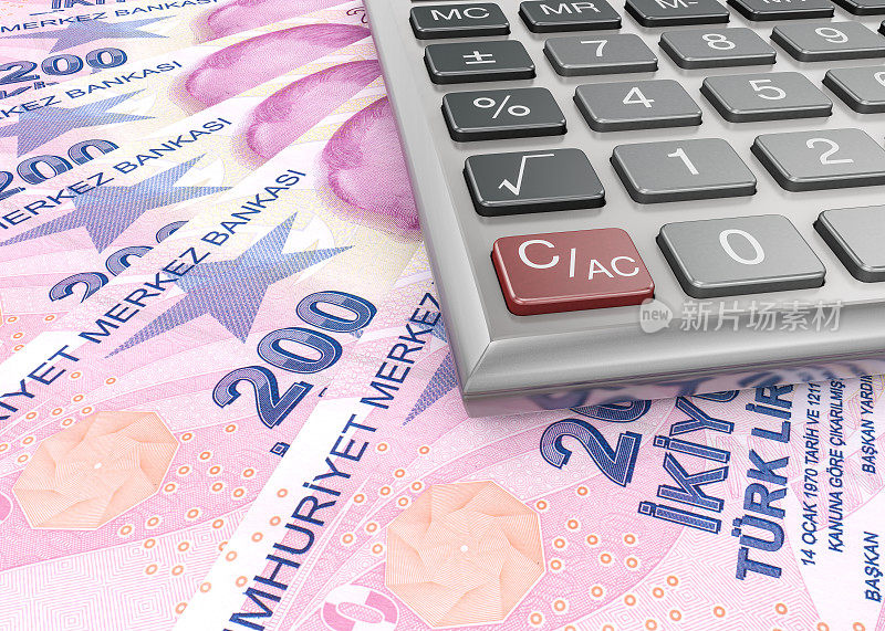 土耳其里拉融资贷款税收计算器