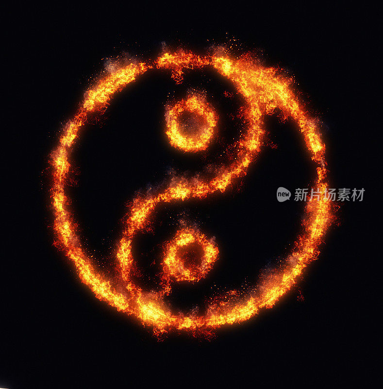 阴阳符号在火焰和火焰中爆发的轮廓