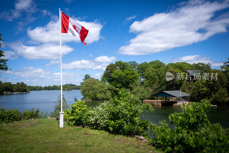 千岛国家公园的加拿大国旗，纽约州和加拿大安大略省