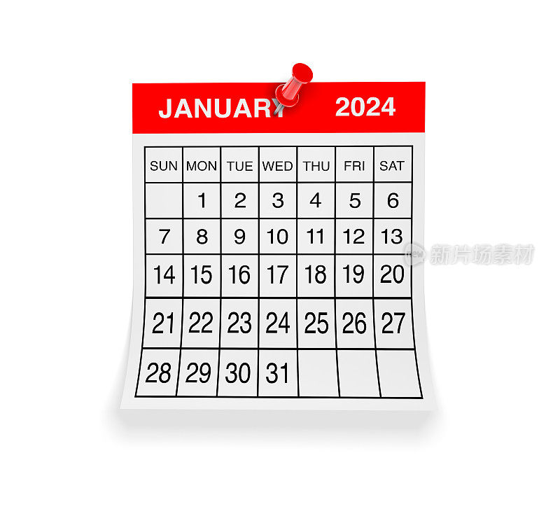 2024年1月