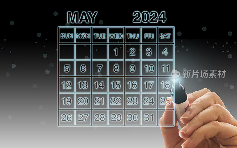 2024年日历可能在数字背景上