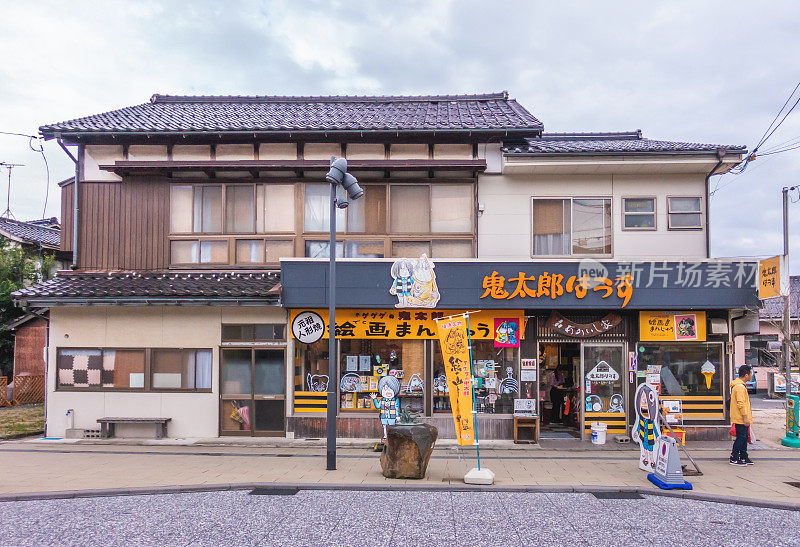 Sakaiminato的Local商店装饰着著名的Kitaro漫画人物。