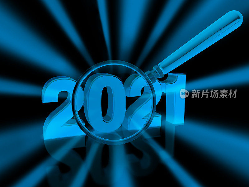 分析2021年