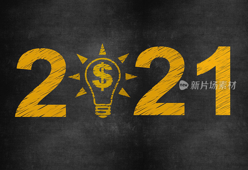 在黑板上迎接2020年