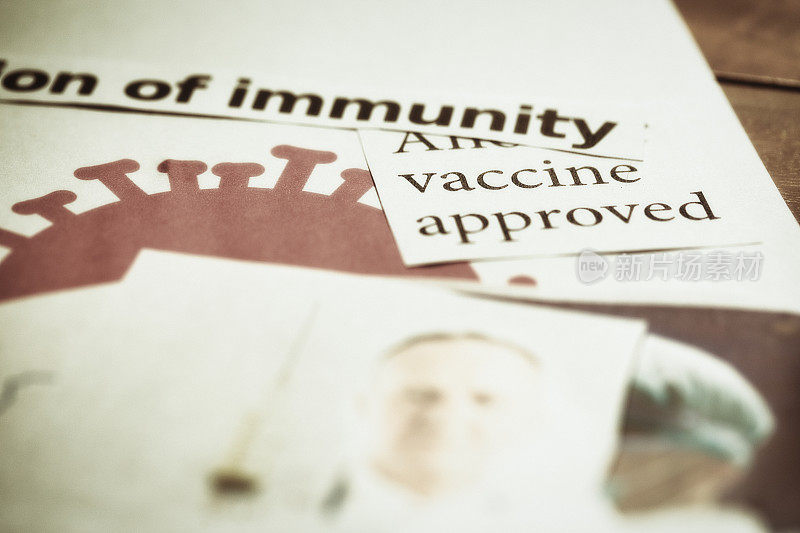 关于Covid-19冠状病毒大流行中的疫苗和免疫的新闻头条