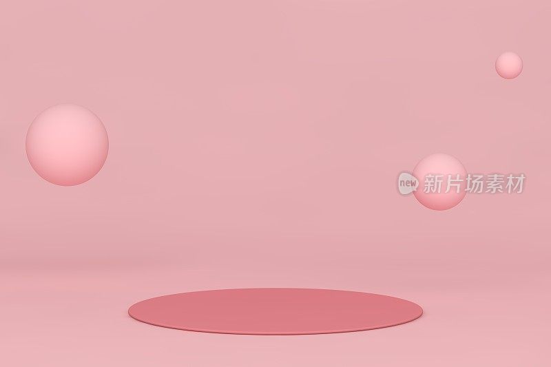 粉色领奖台和最小抽象背景，3d渲染几何形状，舞台上的奖项在现代网站。空产品站