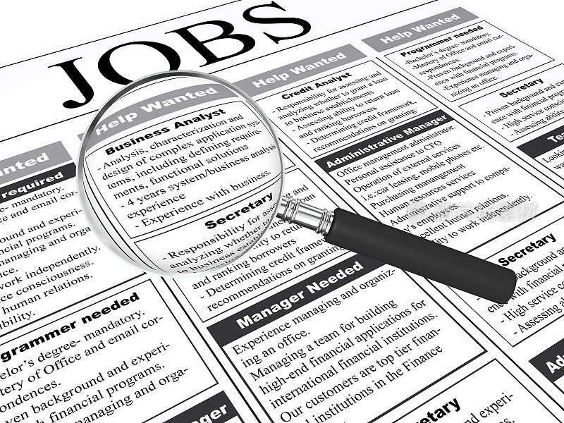 找工作的临时失业报纸分类广告