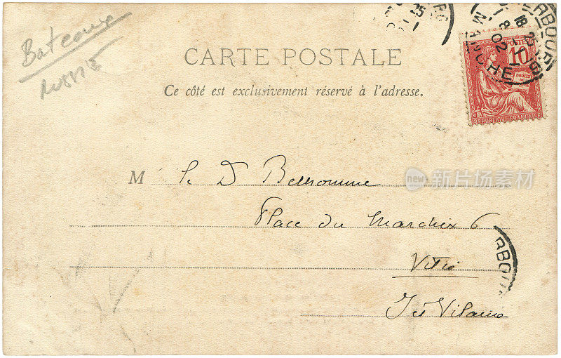 1901年从法国瑟堡寄出的空白复古明信片，是邮政服务的一个非常好的历史背景，可以用于任何用途，任何历史情况。