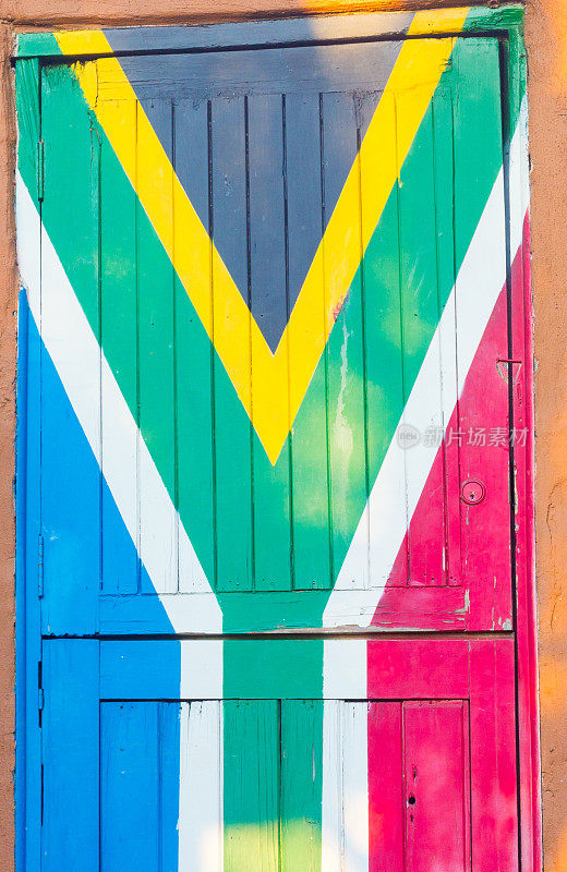 南非夸祖鲁-纳塔尔省的南非国旗