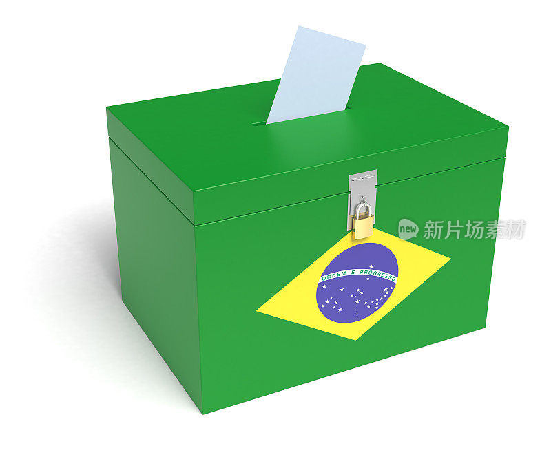 巴西国旗投票箱