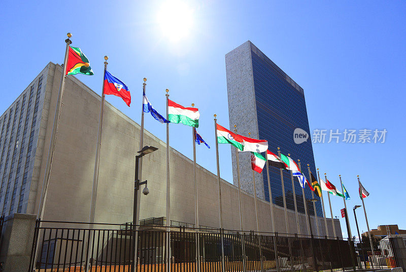 美国纽约的联合国总部