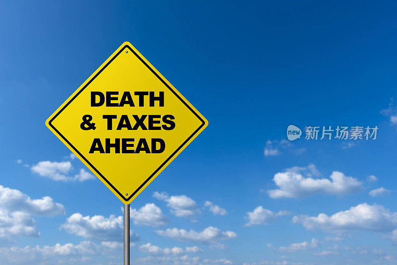 死亡和未来的税收