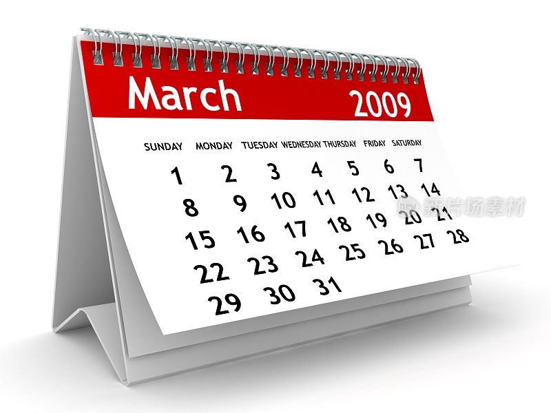 2009年3月-日历系列