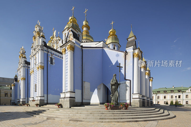 圣迈克尔金色圆顶修道院，基辅，乌克兰
