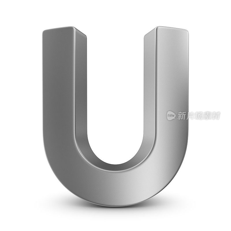 金属字母U