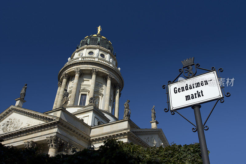 柏林Gendarmenmarkt