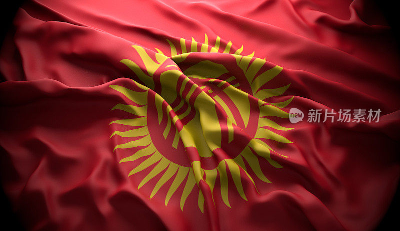 吉尔吉斯斯坦、比什凯克国家官方国旗