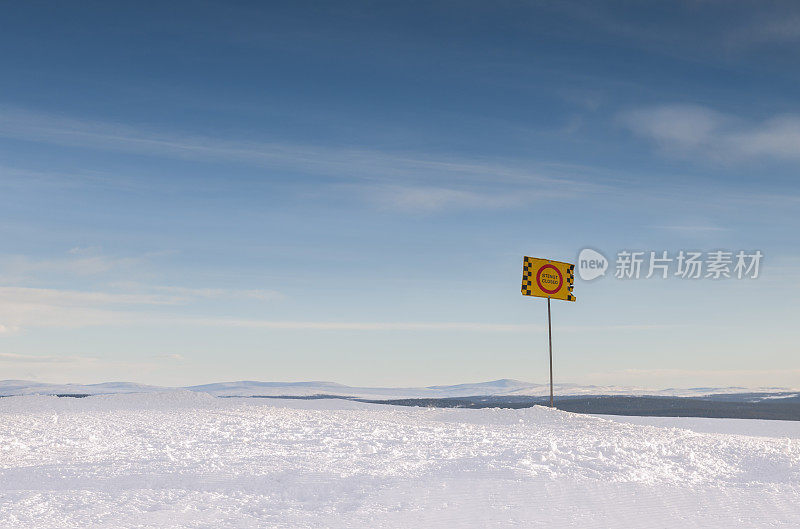 封闭的滑雪场在Kvitfjell奥林匹克滑雪胜地