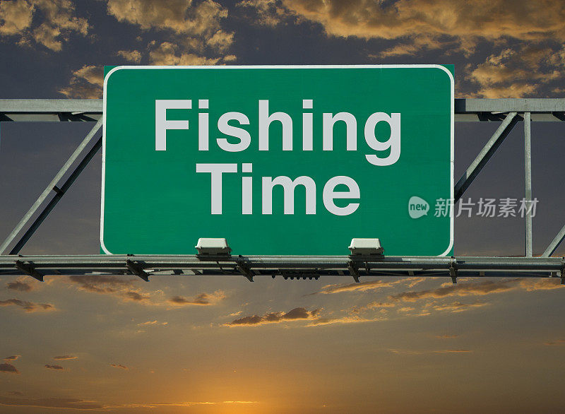 钓鱼时间