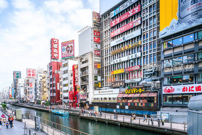 多通博利运河，大阪，日本