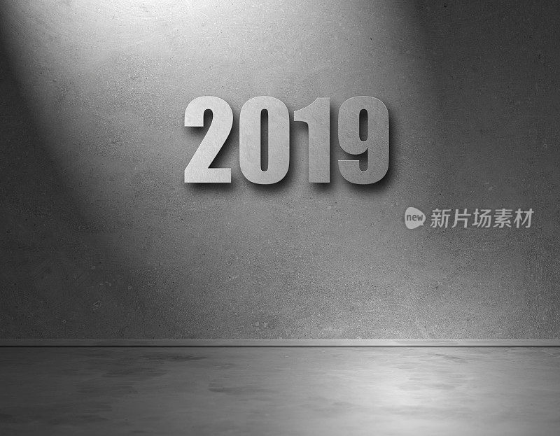 2019年新年快乐