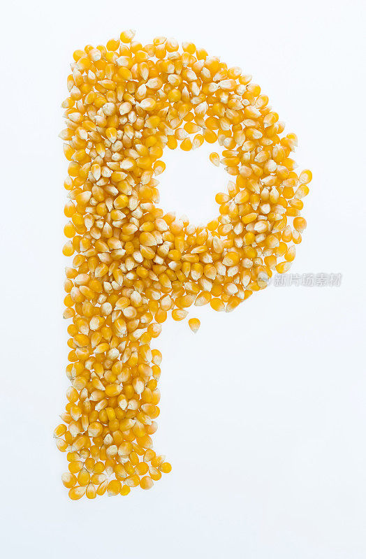 字母P由玉米种子制成